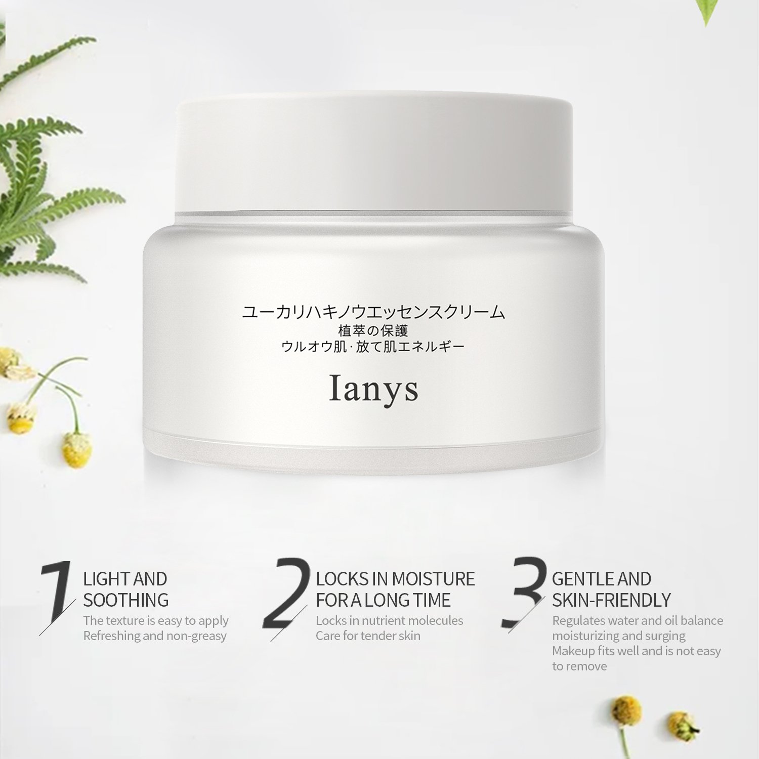 OEM France Blue Eucalyptus Leaf Squalane Moisturizer repair and Nourishing Hyaluronic acid face cream for glowing skin