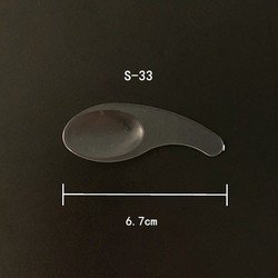 33