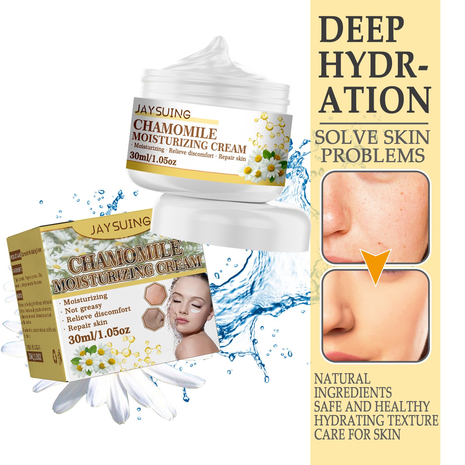 Nourishing and rejuvenating autumn and winter facial chamomile nourishing face cream