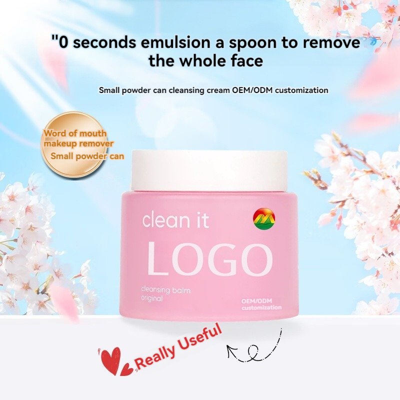 High Quality Makeup Remover Cream For Facial Cleansing Makeup Remover Is Gentle Clean And Moisturizing