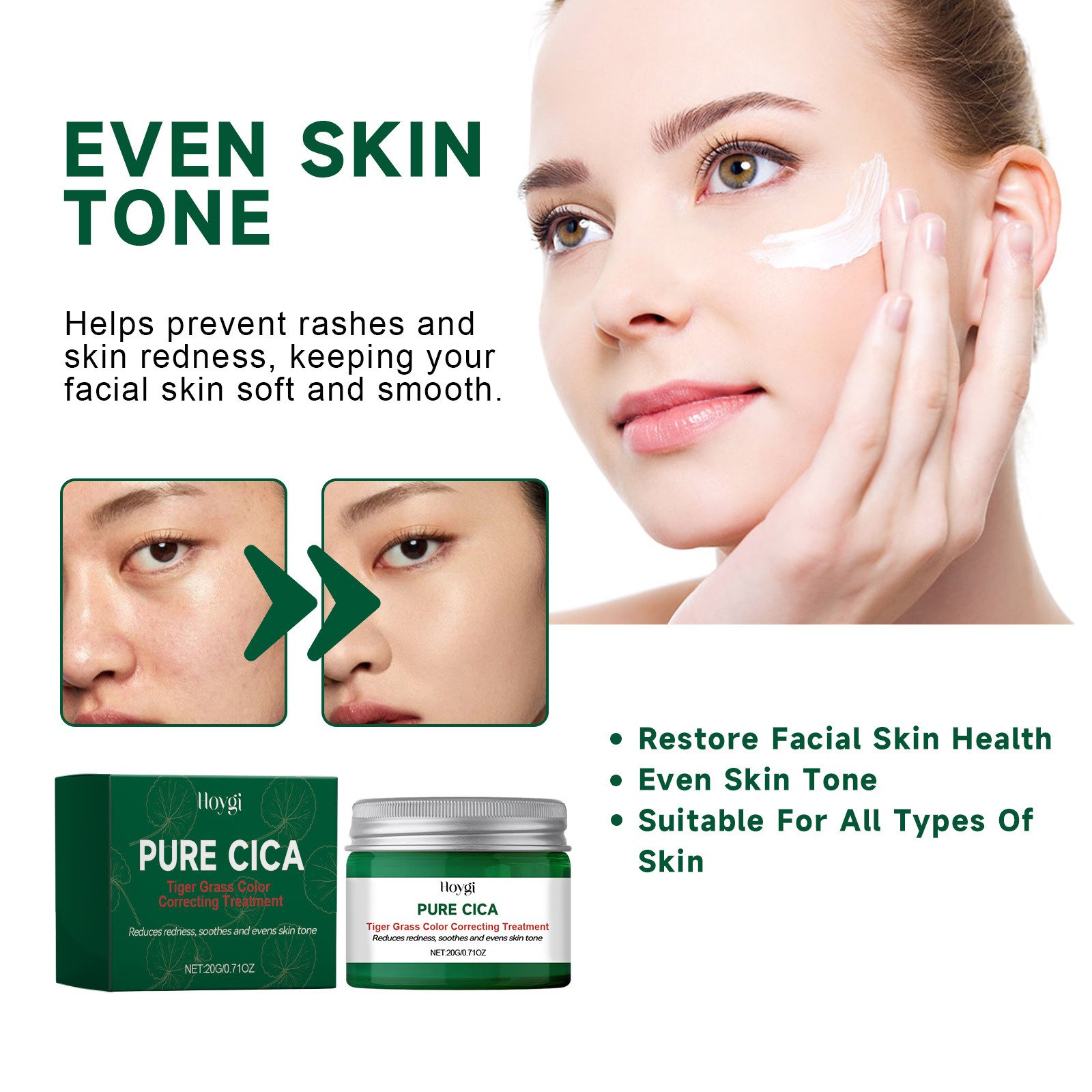 Hoygi Tiger Grass Repairing face cream Repairing pigmentation acne prevention dryness deep moisturizing and even skin tone