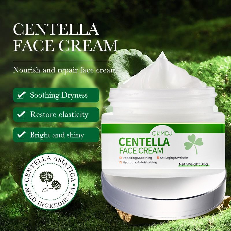 microbial fermented skin care,sensitive licorice surgery swelling acne removal,repairing whitening centella soothing face cream