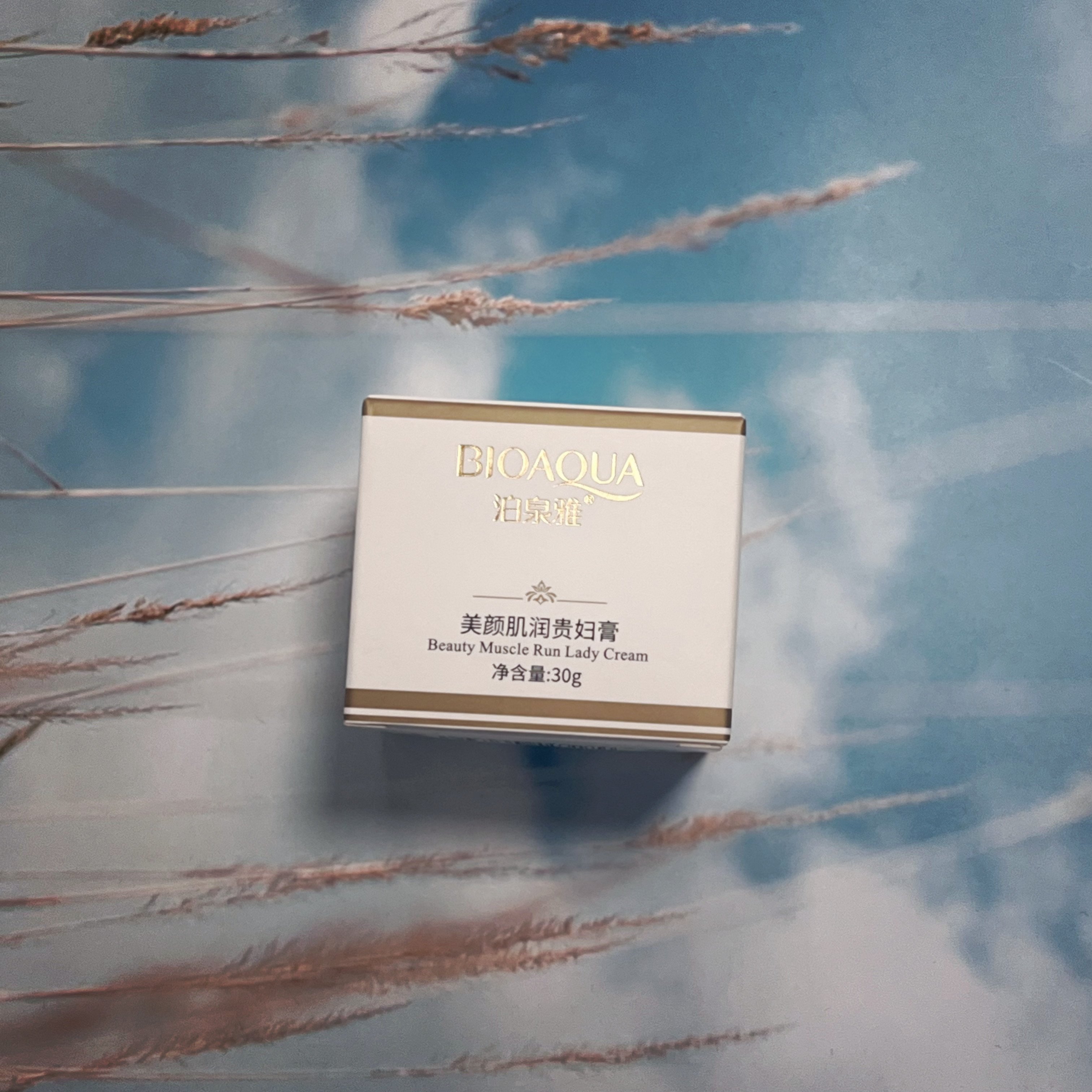 Face Whitening Cream