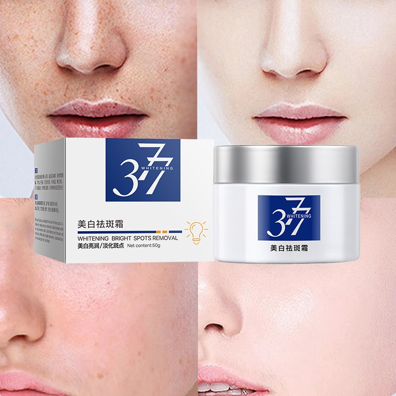 Korean Cosmetics Moisturizing Face Body Whitening Cream For Dark Knees Knuckles Elbows Fast Action Whitening Cream