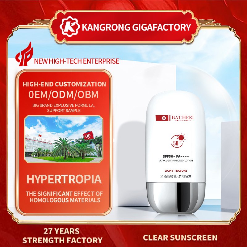 Dark Spot Removal Glucoside Repair Nourish Moisturize Sunscreen Face Cream for Glowing Skin