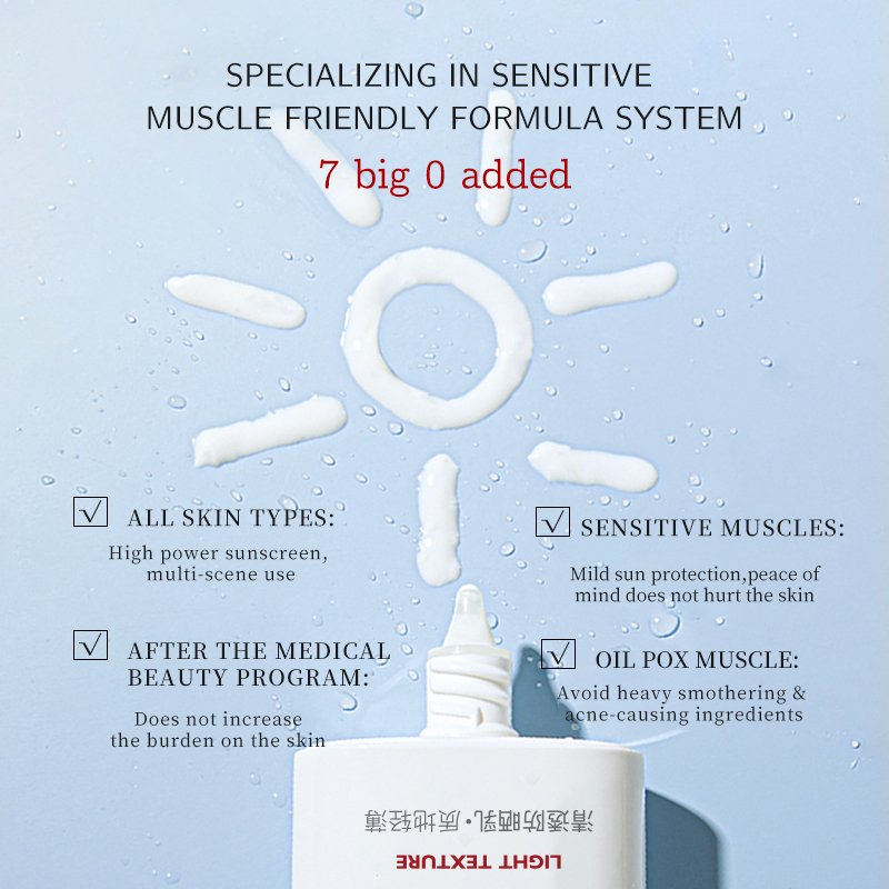 Dark Spot Removal Glucoside Repair Nourish Moisturize Sunscreen Face Cream for Glowing Skin