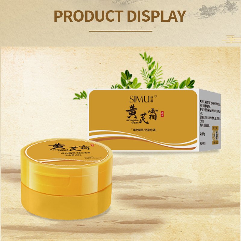 SIMU Fade Fine Lines Spots Astragalus Cream Lightening Firming Face Cream for Men and Women