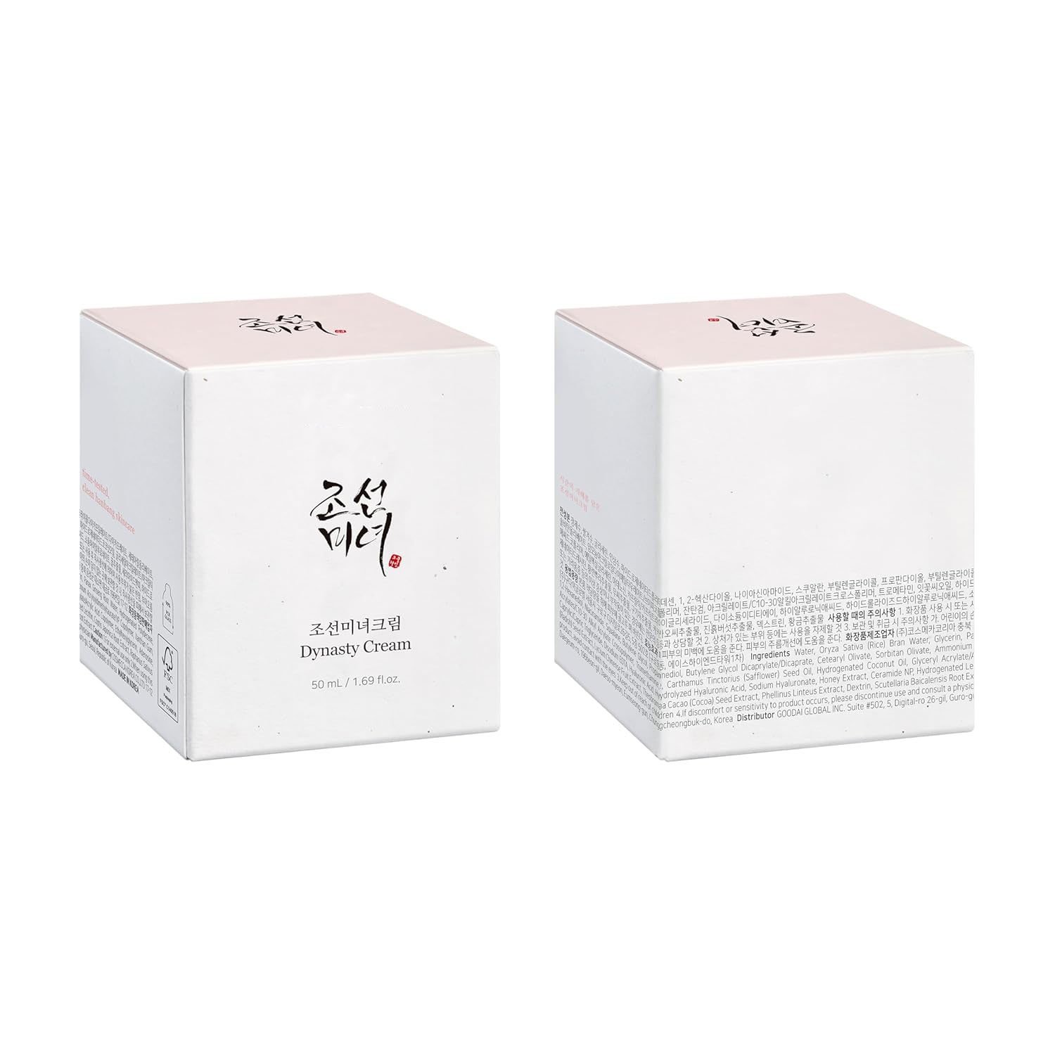 50mL Korean Skincare for Men and Women Dynasty Cream Hydrating Face Moisturizer Face Cream