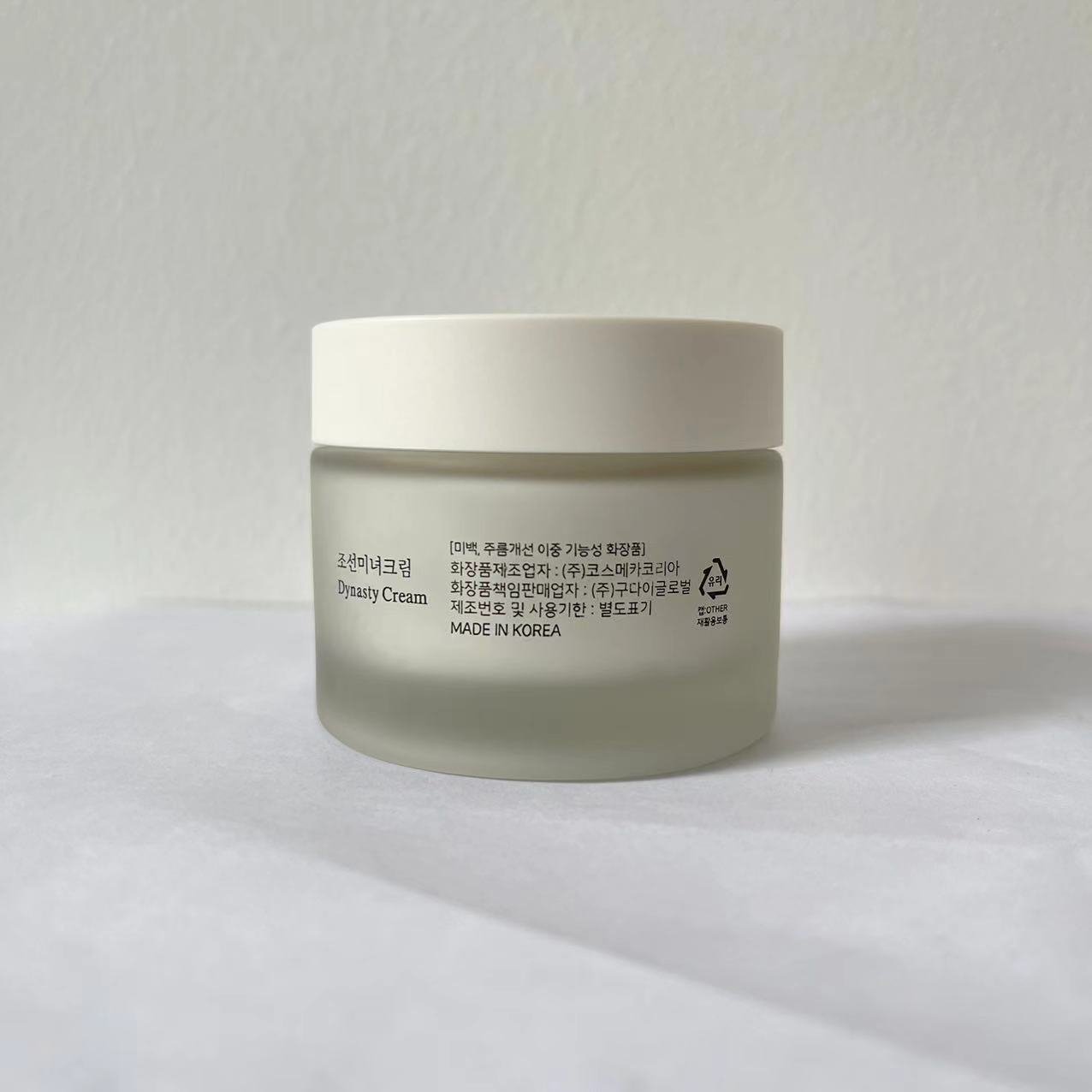 50mL Korean Skincare for Men and Women Dynasty Cream Hydrating Face Moisturizer Face Cream