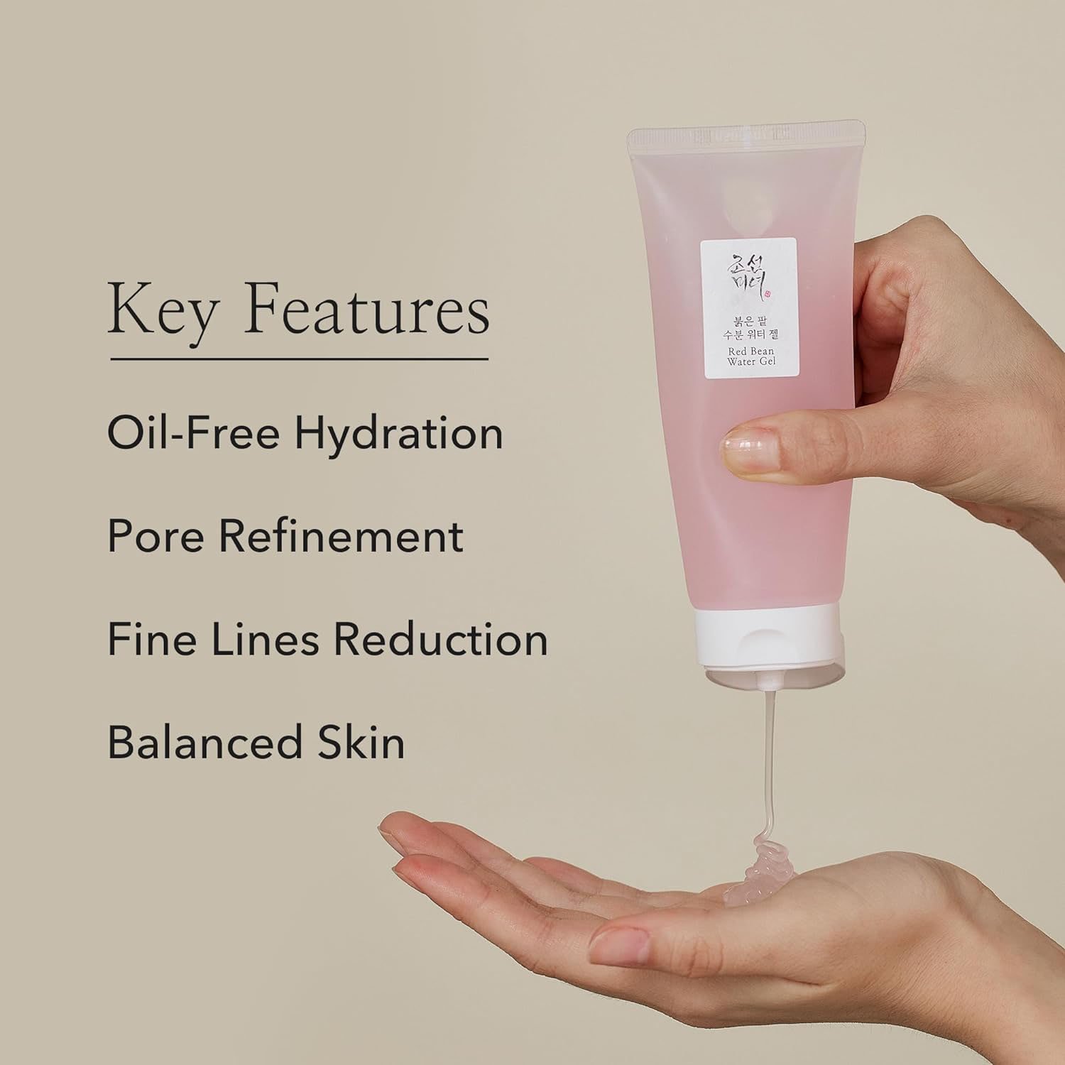 100mL Korean Skin Care Hydrating Peptide Hydro Boost Moisturizer Face Cream Red Bean Water Gel