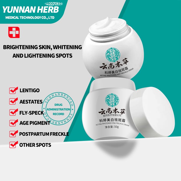 Herbal Essence Mild Non-irritating Niacinamide Arbutin Whitening Anti-melanin Quick Whitening Face Cream
