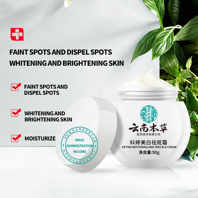 Herbal Essence Mild Non-irritating Niacinamide Arbutin Whitening Anti-melanin Quick Whitening Face Cream