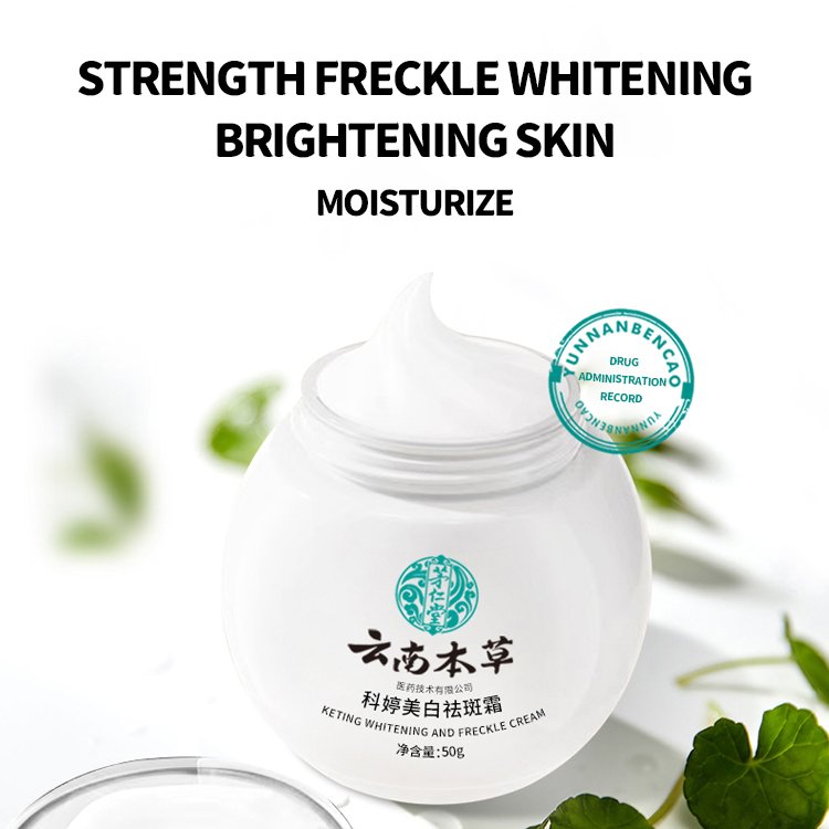 Herbal Essence Mild Non-irritating Niacinamide Arbutin Whitening Anti-melanin Quick Whitening Face Cream