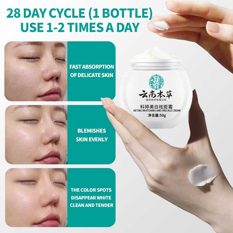 Herbal Essence Mild Non-irritating Niacinamide Arbutin Whitening Anti-melanin Quick Whitening Face Cream