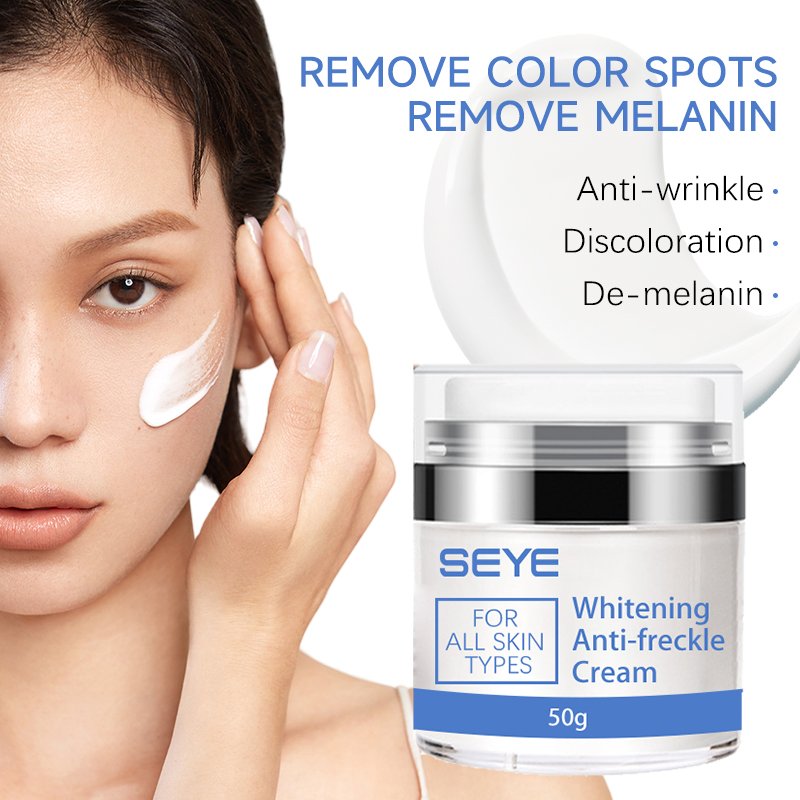 OEM ODM Whitening Anti-freckle Cream Lighten Reduce Spots Removing Pigmentation and Melanin Fade Melanin Face Cream