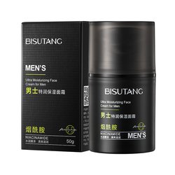 50g