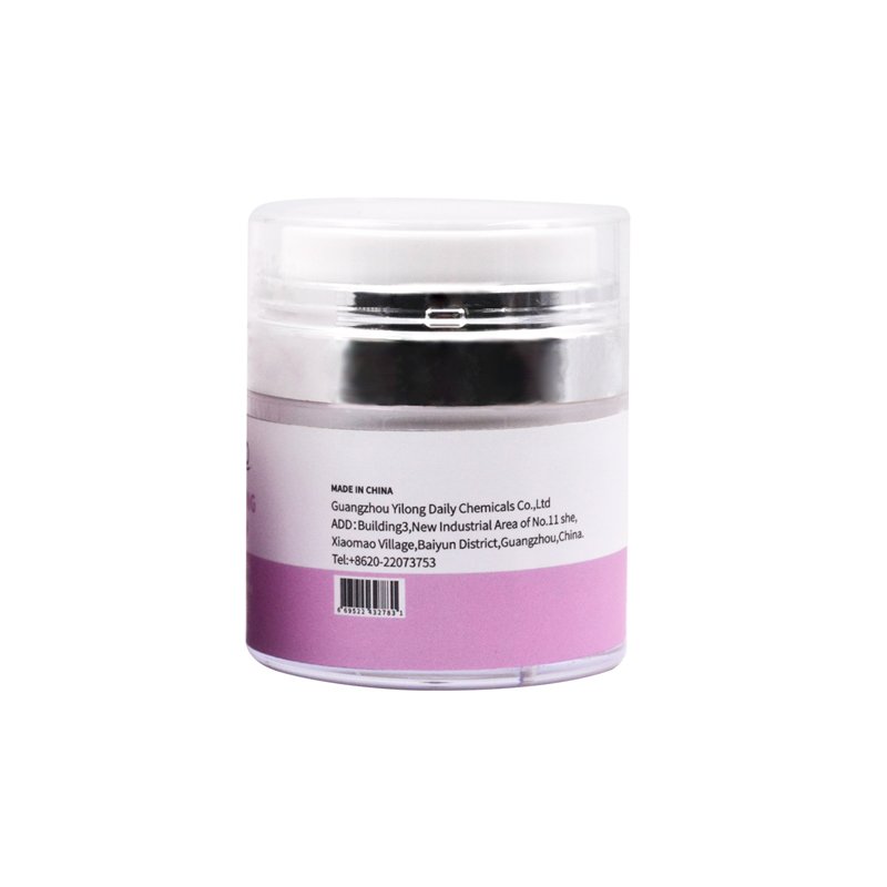 Private label skin care cosmetics whitening cream lotion organic day & night cream beauty face cream