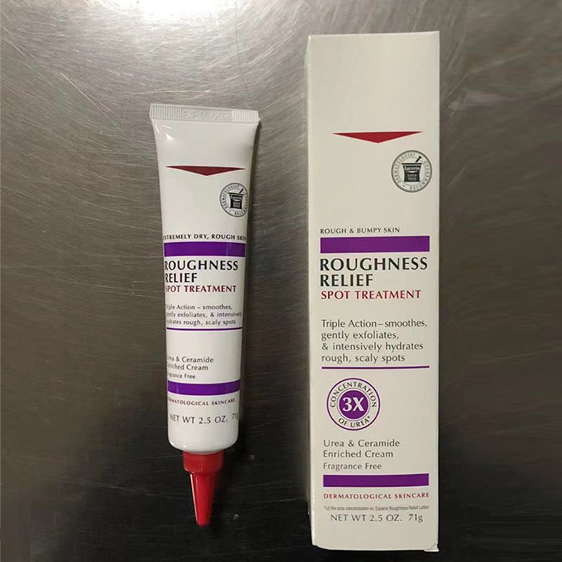 deep repair cream 71g in Eucer roughness relief smoothing gently exfoliates Rapid absorption