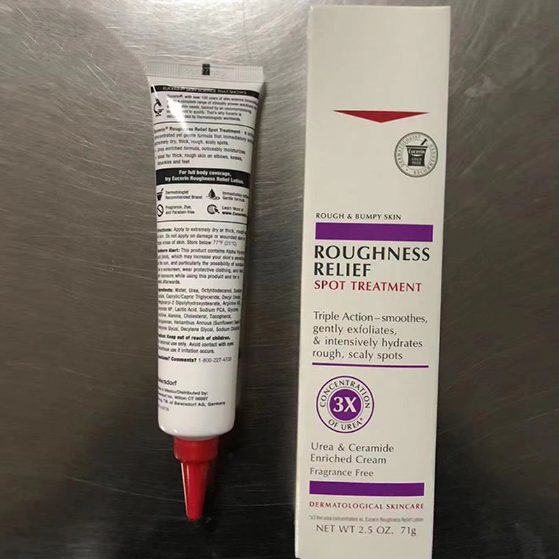 deep repair cream 71g in Eucer roughness relief smoothing gently exfoliates Rapid absorption