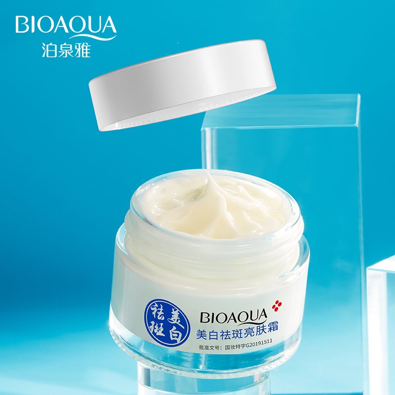 Private Label Skin Care Fade Dark Spot Freckle Cream Melasma Treatment Skin Lightening Brightening face cream