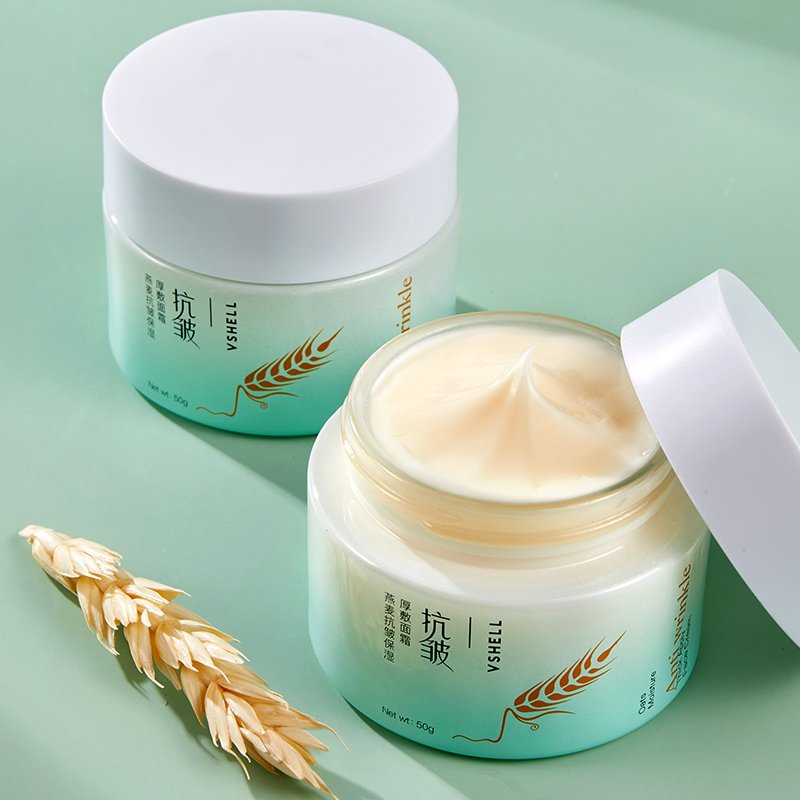 Private Label Face Black Freckle Acne Fade Dark Spot Removing Corrector Whitening Cream