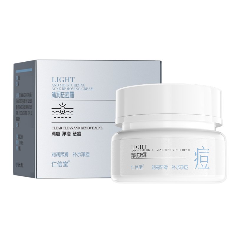 Private Label anti acne face cream moisturizing whitening skin care lightening natural organic facial Cream