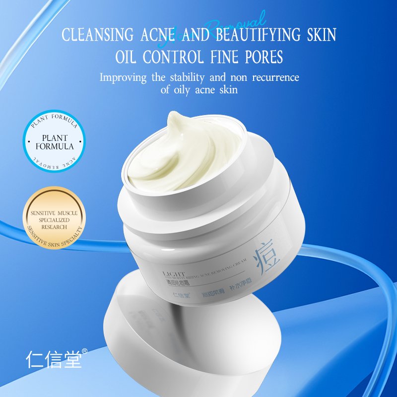 Private Label anti acne face cream moisturizing whitening skin care lightening natural organic facial Cream
