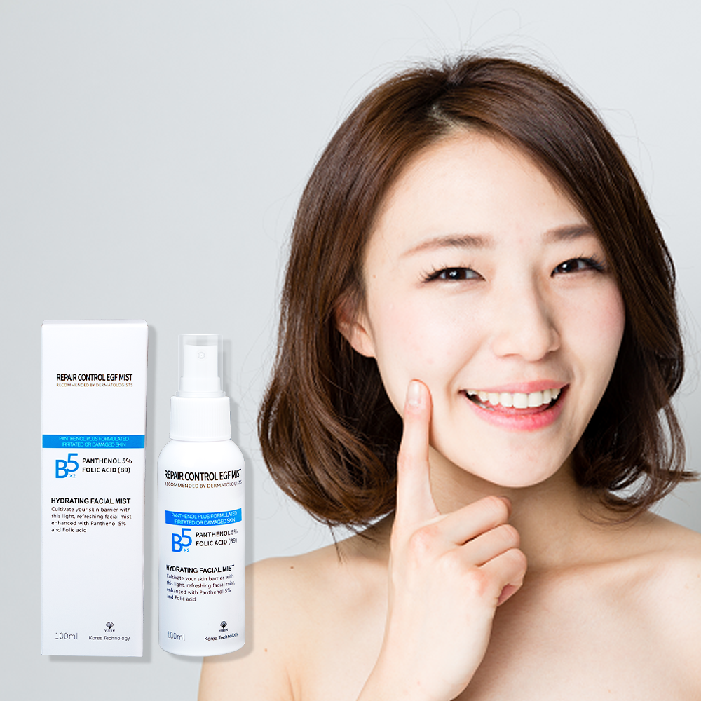 Yuejin B5 Mist Face Cream & Lotion Healthy Skin Moisturizing and Restoring Spray with Nutrients