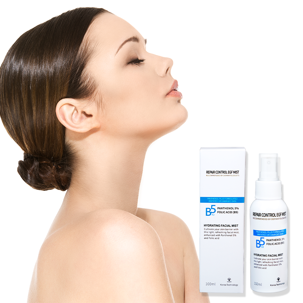Yuejin B5 Mist Face Cream & Lotion Healthy Skin Moisturizing and Restoring Spray with Nutrients