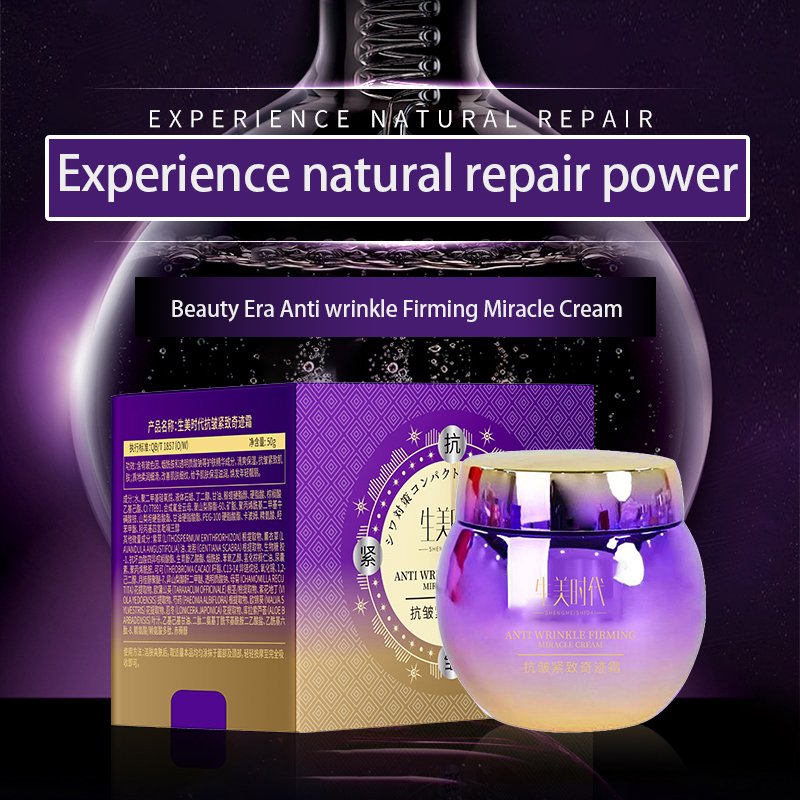 Wholesale Price Professional Skin Care Anti-Wrinkle Firming Face Cream For Export