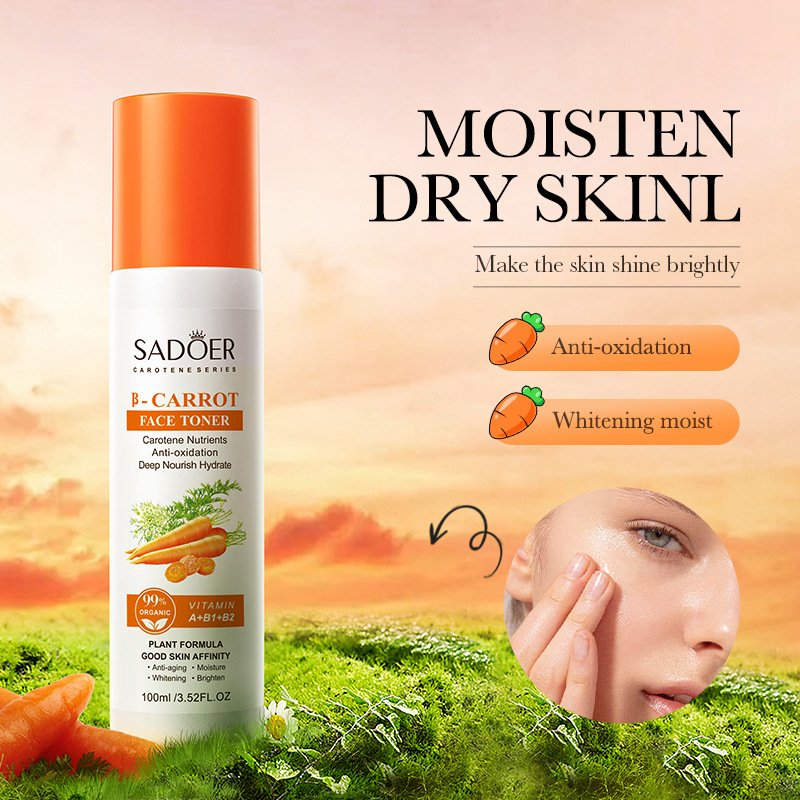 Brightening Carrot Carotene Skin Care Set With Face Cleanser Toner Lotion Facial Serum Cream Moisturizer Eye Cream Mask Lip Balm