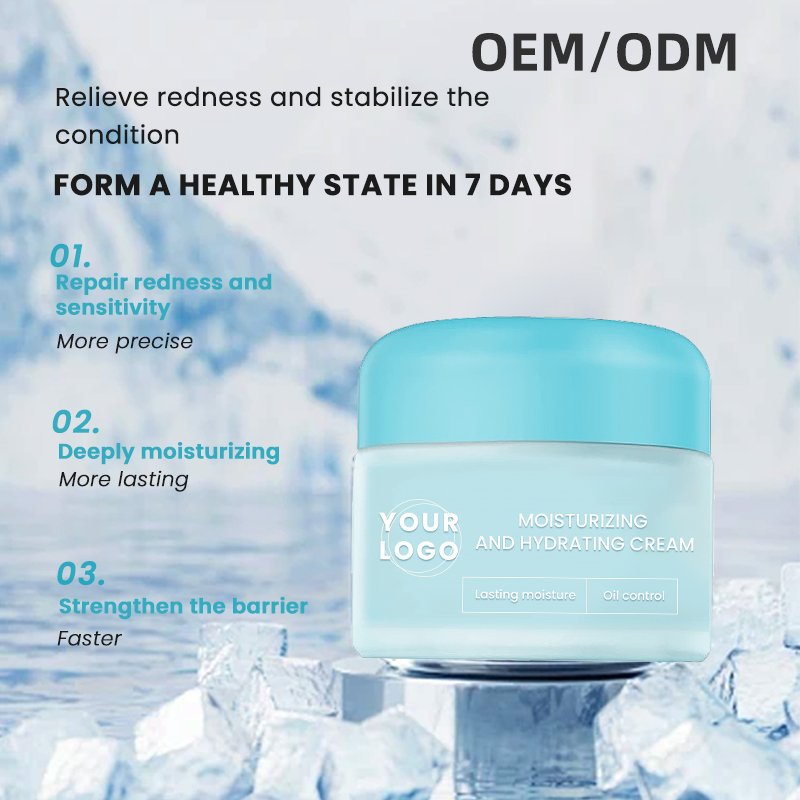 MULAN Natural Facial Skincare Anti Redness Enhanced Skin Barrier Moisturizing Vitamin C cream