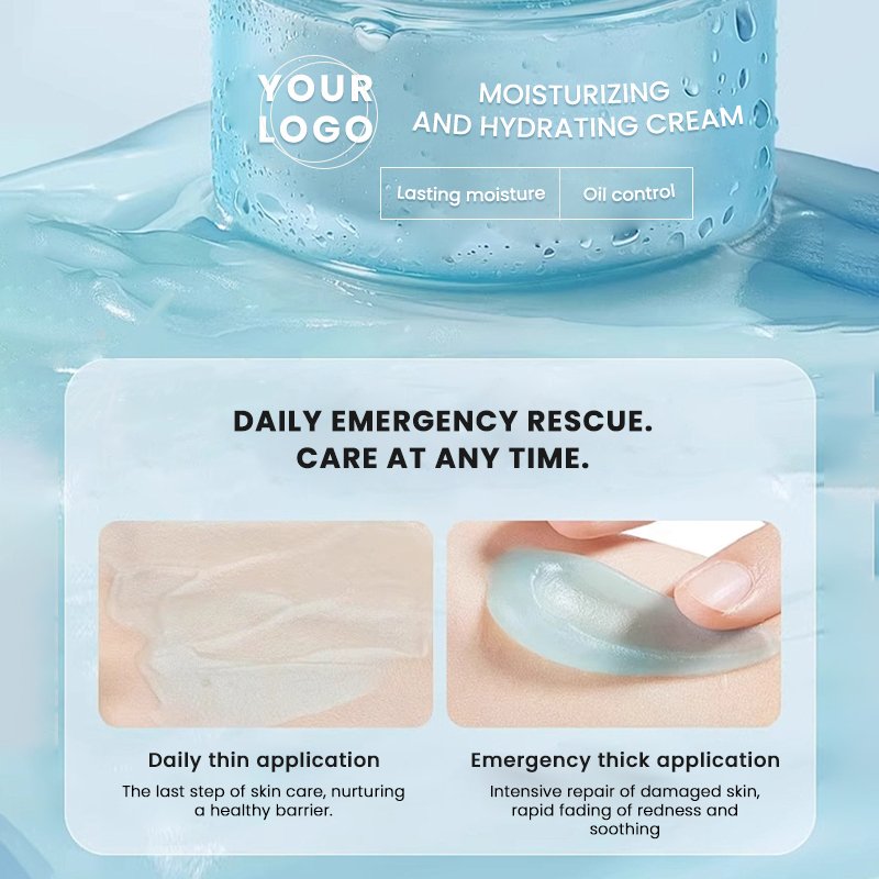 MULAN Natural Facial Skincare Anti Redness Enhanced Skin Barrier Moisturizing Vitamin C cream