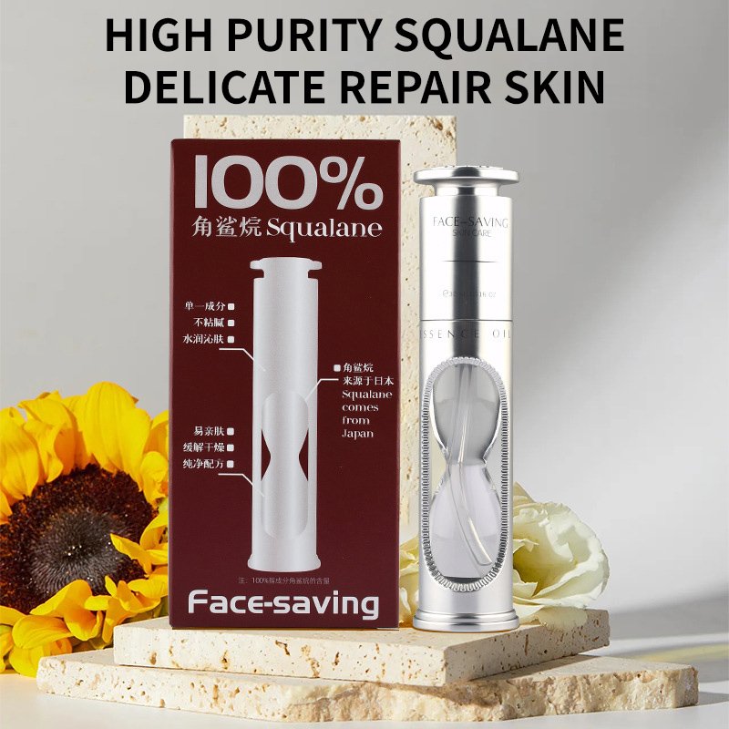 Factory Price High Quality Serum Oil 100% Squalane Repair Skin Hydrating Moisturizing Face Care Essence Oil