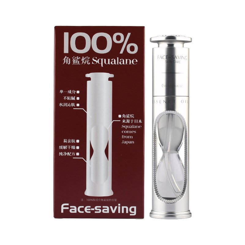 Factory Price High Quality Serum Oil 100% Squalane Repair Skin Hydrating Moisturizing Face Care Essence Oil