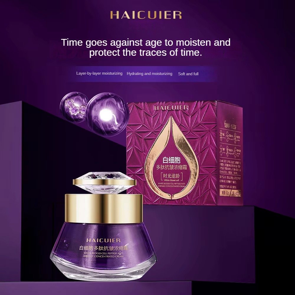 Private Label luxury whitening cream skin care products products Moisturizing anti wrinkle face cream for fair skin face care
