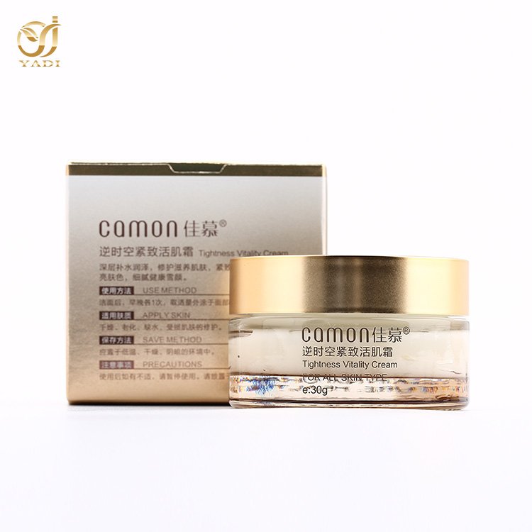 Highly Effective Nourishing Face Cream Deep Repair Cream Smoothing Cream For Fine Lines