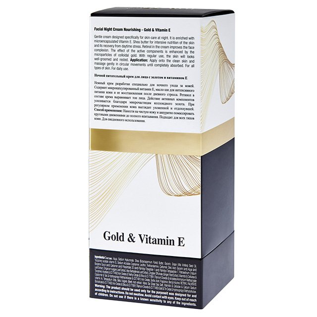 Nourishing Gold Vitamin E Infused Revitalizing Night Cream Moisturizer for Skincare Facial Treatment Lotion Lightening Effect