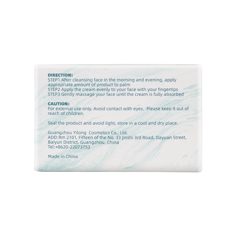 Redness Reducing Soothing Moisturizing Cream Anti Acne Skin Repair Sensitive Skin Ectoin Cream Sea Fennel Face Cream