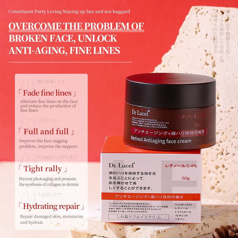 Cosmetics Face Cream Korean Moisturizer Skin Care Retinol Anti Wrinkle Skin Care Beauty Face Cream