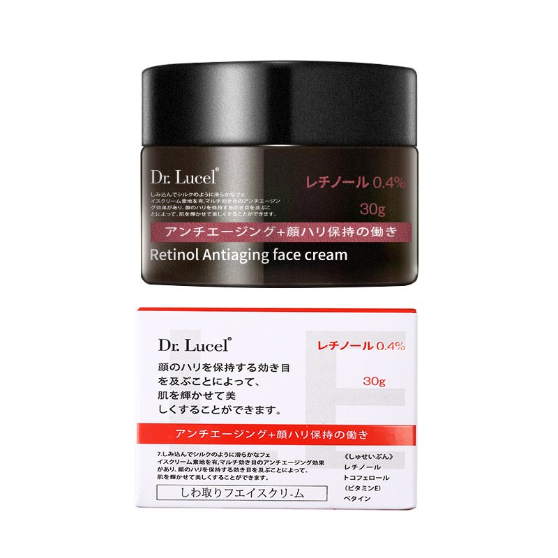 Cosmetics Face Cream Korean Moisturizer Skin Care Retinol Anti Wrinkle Skin Care Beauty Face Cream