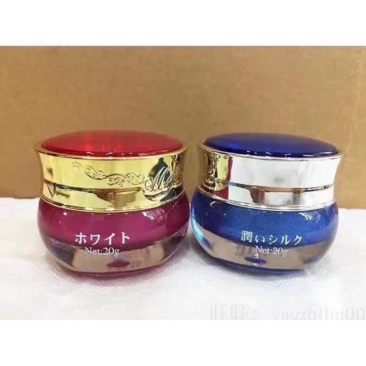 Meiduozi Strong Removal 7 Days Dark Spot Corrector Skin Care Natural Anti-Aging Whitening Freckle Face Cream