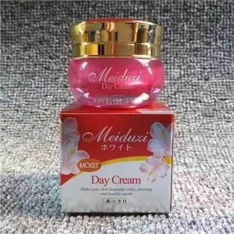 Meiduozi Strong Removal 7 Days Dark Spot Corrector Skin Care Natural Anti-Aging Whitening Freckle Face Cream