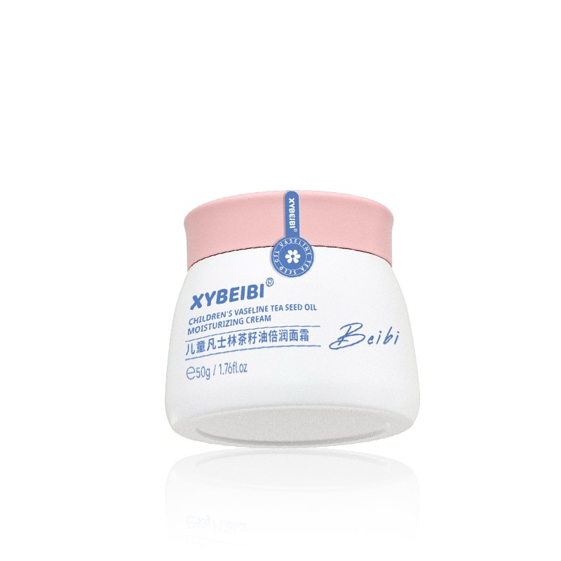 Baby Tea Seed Oil Plant Extract Formula Long Lasting Refreshing Deep Moisturizing Face Cream For Kids Children Baby