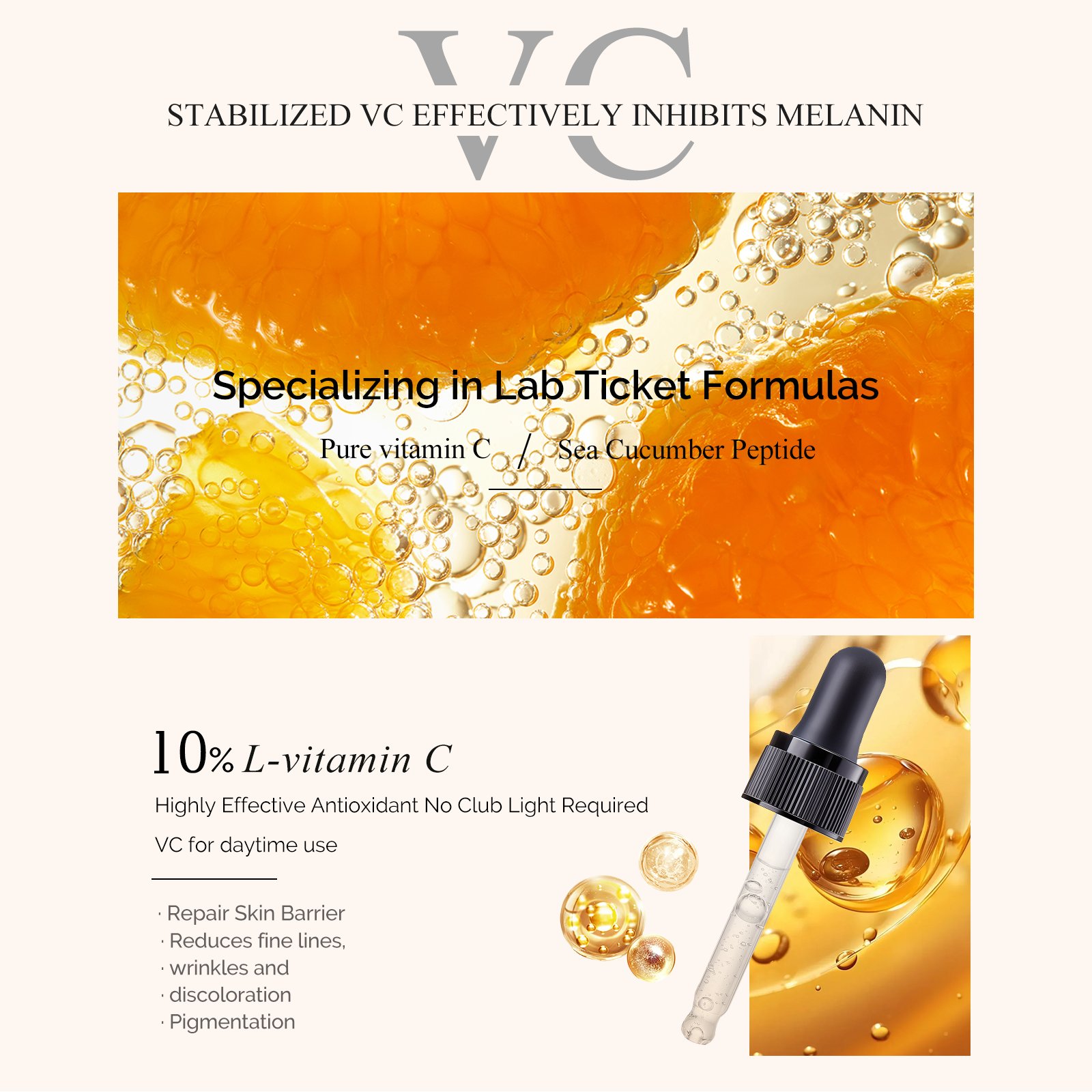 Face Care Serum Beauty Hot Sale Facial Vitamin C Brightening Serum With Sea Cucumber Peptide Hyaluronic Acid Serum OEM Supply