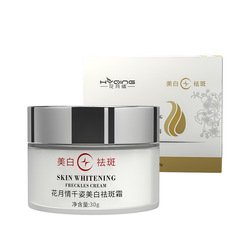 50mL