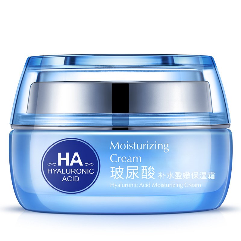 private label BIOAQUA best moisturizing cream rejuvenating hydrating face cream