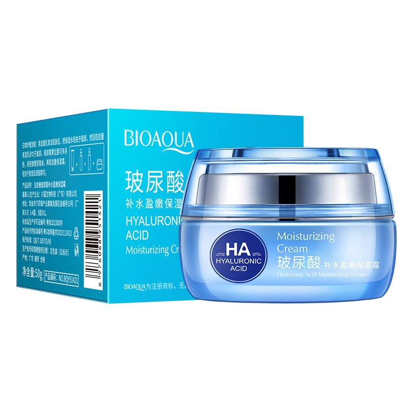 private label BIOAQUA best moisturizing cream rejuvenating hydrating face cream