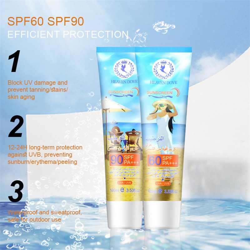 100mL Organic Long Lasting Sun Protection Sweatproof Sunscreen Spf 60 Or 90 Sunblock Sunscreen Sun Cream