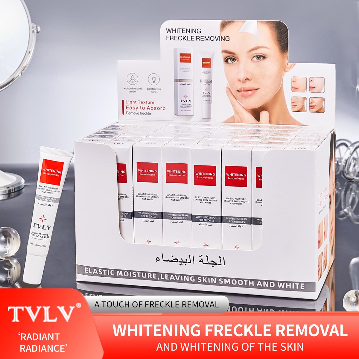 Hot selling beauty products dark spot removal and whitening Face Cream wholesale moisturizing Face Cream For women face care